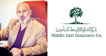 الشرق الأوسط للتأمين للسوق الثاني...ومطالبات لزيد قعوار بالتوضيح