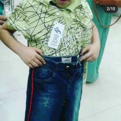 هل يوجد من يذكر الوزيرة وفاء بني مصطفى بموعد العيد؟؟