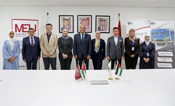 اتفاقية تعاون بين “الشرق الأوسط” و معهد الإدارة العامة في مجال الذكاء الاصطناعي