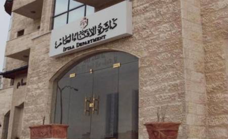 هل يجوز احتساب العيديات التي تُدفع للأرحام من الزكاة؟