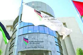 14 حزباً وفقت أوضاعها و9 أحزاب حدّدت موعد انعقاد مؤتمرها العام