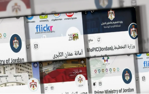الحكومة الأردنية تحاول استعادة علامة التوثيق الزرقاء لحساباتها على تويتر