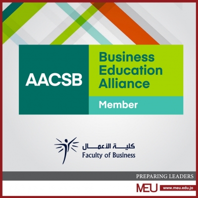 أعمال الشرق الأوسط تنضم إلى 7 من نظيراتها العالمية بحصولها على اعتماد AACSB