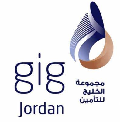 مجموعة الخليج للتأمين  الأردن (gig) تعيد تشكيل أربعة لجان منبثقة عن مجلس إدارتها .. أسماء