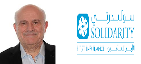 أيمن المجالي لـأخبار البلد استقالتي من رئاسة سوليدرتي للتأمين قرار شخصي..(تفاصيل)