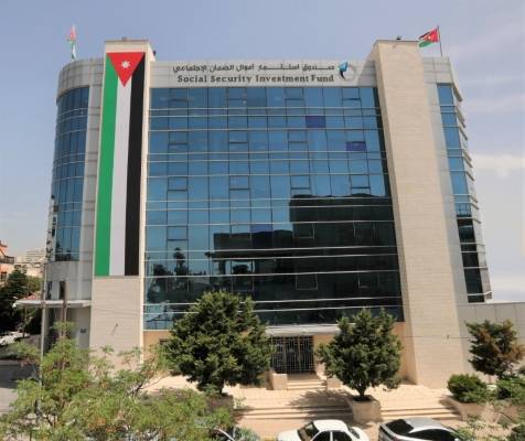 ارتفاع موجودات صندوق استثمار اموال الضمان إلى 14.2 مليار دينار في الربع الأول