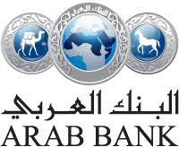 البنك العربي يحصد جائزة أفضل برنامج للمسؤولية الاجتماعيّة للشركات في الشرق الأوسط