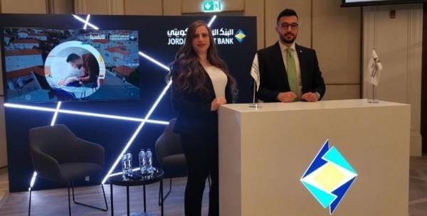 الأردنــي الكويتــي يشارك فــي رعايــة وحضــور مؤتمر الاستثمار في إطار رؤية  التحديث الاقتصادي