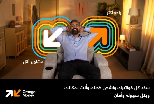 Orange Money الأولى في الأردن بعدد المحافظ المفتوحة وحجم وقيمة الحركات المالية