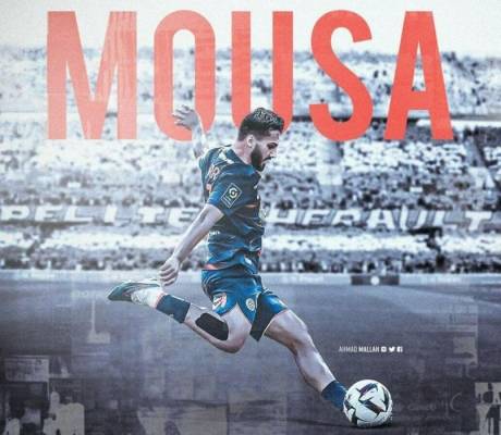 التعمري: أتشوق لمواجهة باريس سان جيرمان