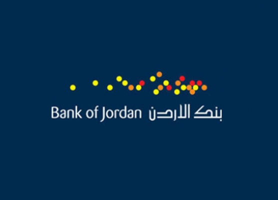 المدير التنفيذي للتدقيق الداخلي في بنك الأردن يقدم إستقالته