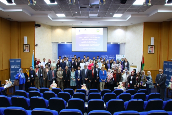 اختتام فعاليات المؤتمر الدولي الثاني لكلية التمريض في جامعة الزرقاء