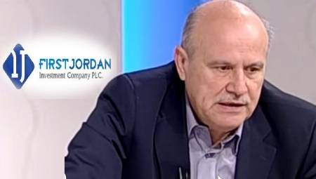 الأردن الأولى للإستثمار..هل يشكل أيمن المجالي فريق انقاذ ؟