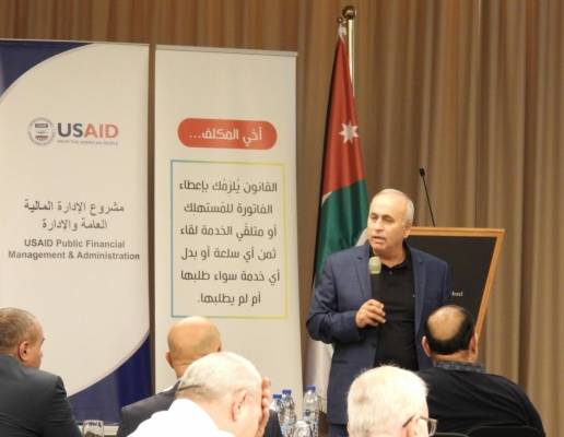 ابو علي : نظام الفوترة الالكتروني يلغي الاحتفاظ بالفواتير الورقية