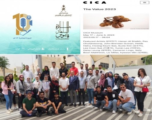 مشاركة العمارة والتصميم في عمان الاهلية بفعاليات محلية وعربية ودولية