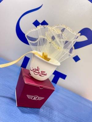 مطبقانيات جت فرحا بالحسين