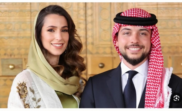 مجموعة الخليج للتأمين GIG الأردن تهنئ بمناسبة زفاف ولي العهد