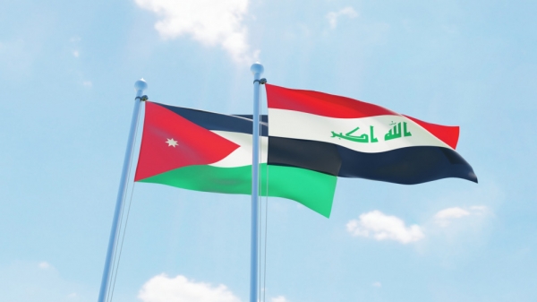 بدء بيع وثائق عطاء استقطاب مطور لمشروع المدينة الاقتصادية بين الأردن والعراق