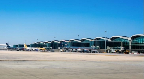 الحكومة تطرح عطاء لإعادة تأهيل مدرج مطار عمّان المدني