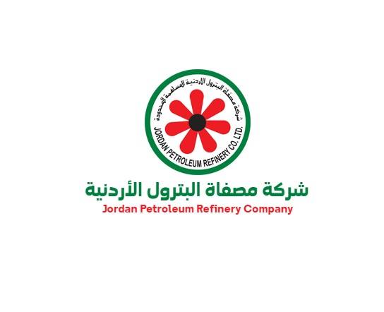 شركة مصفاة البترول الأردنية تطلق خدمات بوابة العملاء الالكترونية والدفع الالكتروني