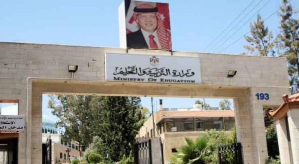 التربية والتعليم منزعجة للغاية من مدرسة خاصة حددت إنجاب معلماتها في الصيف