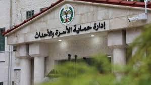 هذا ما كشف عنه مدير ادارة حماية الأسرة حول قضايا الأحداث التي وصلت اليهم