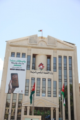 الهنانده: قطاع الاتصالات وتكنولوجيا المعلومات علامة فارقة للأردن..اضافة ثالثة وأخيرة