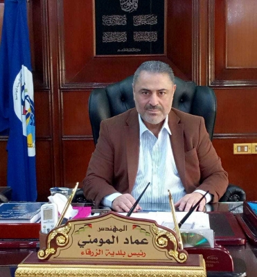 عماد المومني لـ أخبار البلد : العلاقة بين أعضاء مجلس بلدية الزرقاء مثالية!