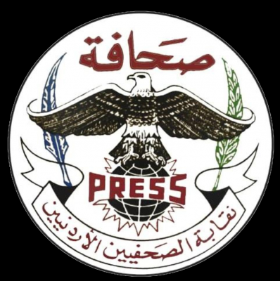 نقابة الصحفيين تعلن أسماء بعثة الحج الصحفية والإعلامية