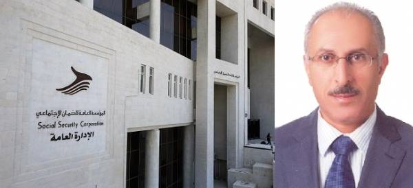 فضيحة تهز الدفعة الواحدة للفرع الرقمي في الضمان الاجتماعي