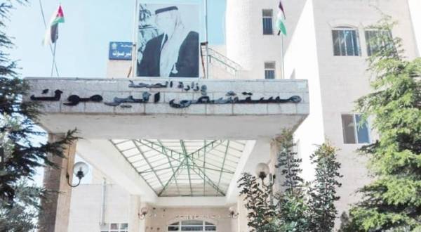 ما تعليق مستشفى اليرموك على إخلائه نتيجة انفجار أسطوانة اكسجين؟