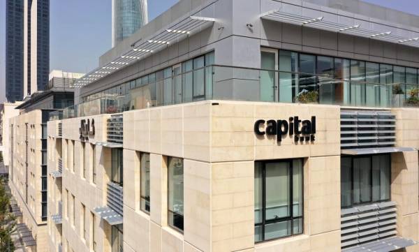 استقالة الغول من منصبه كرئيس تنفيذي في كابيتال بنك