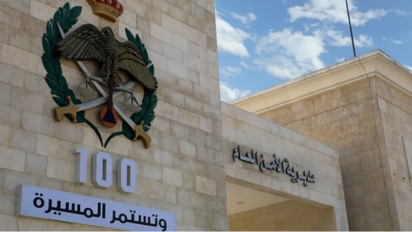 قانون الأمن العام: تعديلات تتعلق بالرتب والشؤون الإدارية