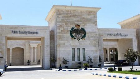 تحذيرات أمنية من الحالة الجوية المتوقعة: ضرورة الابتعاد عن مواقع السيول