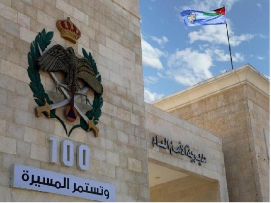 تنقلات واسعة لـ7 أسماء من كبار الأمن العام