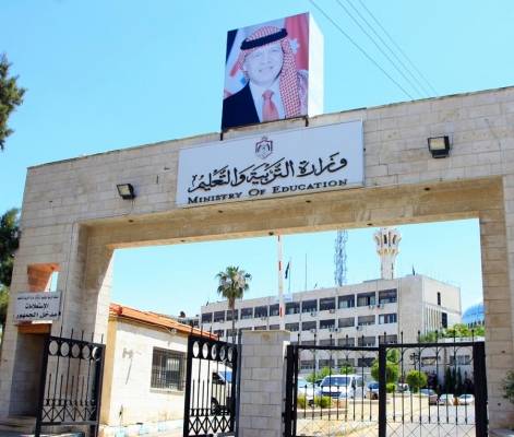 تنقلات خارجية بوزارة التربية تشمل 1081 معلماً ومعلمة