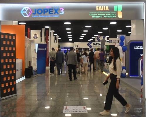 مصنعون: المعارض فرصة مهمة للتعريف بمنتجات الصناعة الأردنية
