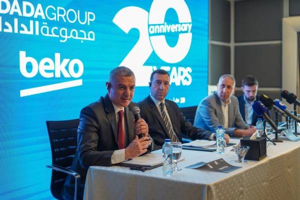 مجموعة الدادا وبيكو تحتفلان بمرور 20 عاماً على نجاح شراكتهما وتطلقان سلسلة بيكو الجديدة للأجهزة المنزلية