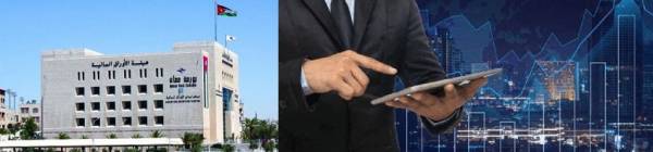 شركة بورصات أجنبية كبرى ومخالفات بالجملة