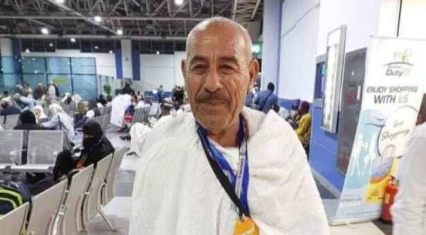 بعد فقدانه .. وفاة الحاج الفلسطيني المفقود مصباح موسى