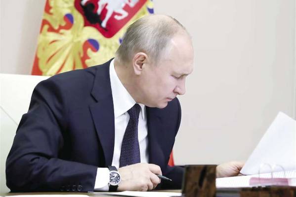 بوتين: نتعرض لخيانة وردنا سيكون قاسيا