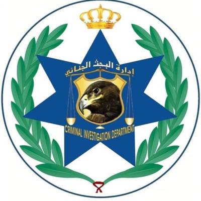 البحث الجنائي .. إرشادات لتجنب الوقوع ضحية للنشل