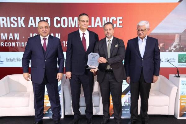 بنك القاهرة عمان يرعى ملتقى الحوكمة،المخاطر والامتثال