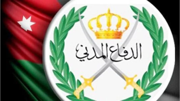 تحذيرات هامة من الدفاع المدني للمواطنين خلال عطلة العيد