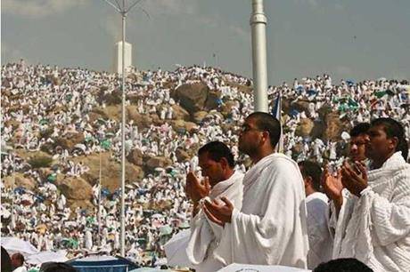 أفضل الدعاء يوم عرفة