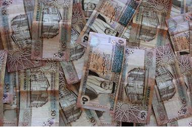 40 مليار دينار إجمالي الدين العام للأردن