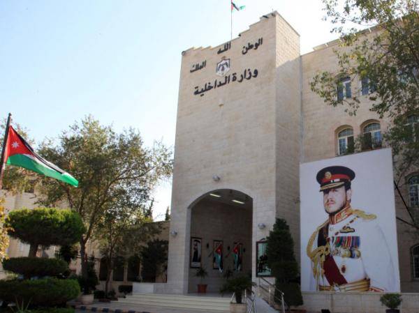 تشكيلات إدارية في وزارة الداخلية وتعيين متصرفين (أسماء)