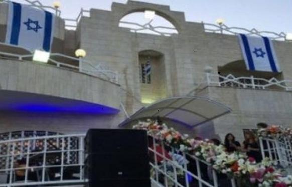 وقفة احتجاجية قرب السفارة الصهيوينة في عمّان