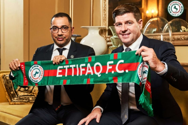 رسميا.. ستيفن جيرارد يتولى تدريب الاتفاق السعودي