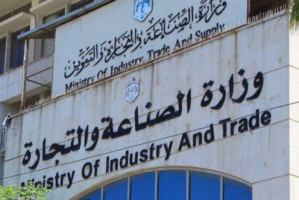 تحويل أمين صندوق في وزارة الصناعة إلى المدعي العام